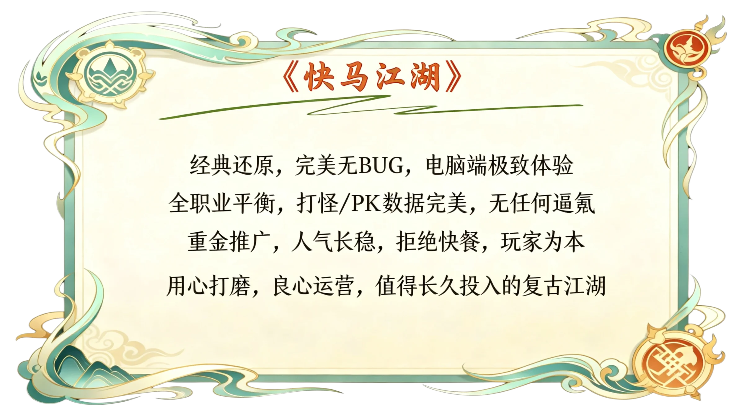 版本介绍